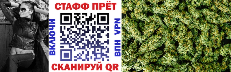 Наркошоп купить МАРИХУАНА  COCAIN  Гашиш  Alpha PVP  Галлюциногенные грибы  Меф  Барабинск