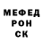 ГАШИШ Ice-O-Lator Andrea Ugrychuk