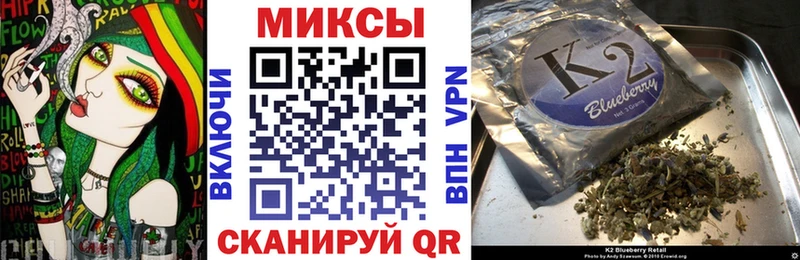 Купить закладки  Барабинск  БУТИРАТ GHB 