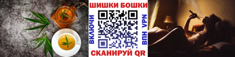 Купить  Барабинск  Еда ТГК марихуана 