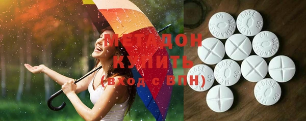 индика Алексеевка