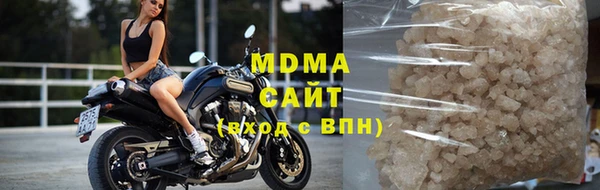 дмт Алексин