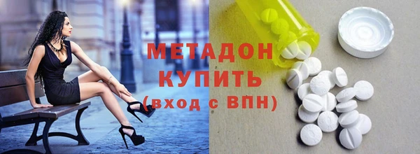 кокаин премиум Алзамай