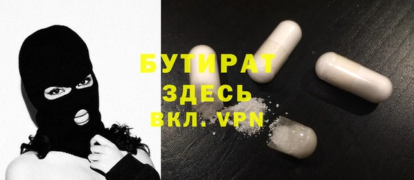 дмт Алексин