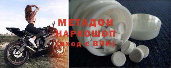 индика Алексеевка