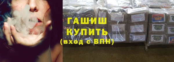индика Алексеевка
