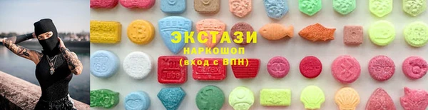 дмт Алексин