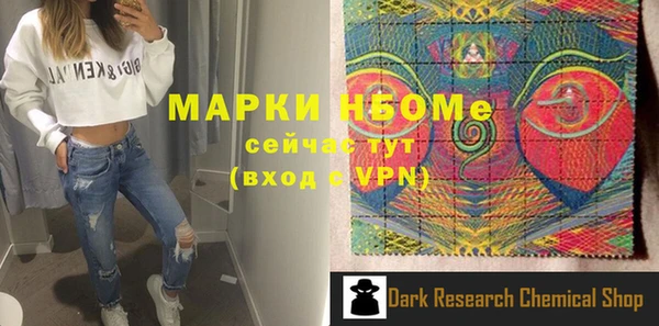 кокаин премиум Алзамай
