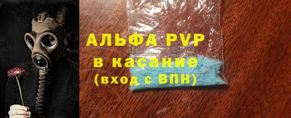 индика Алексеевка