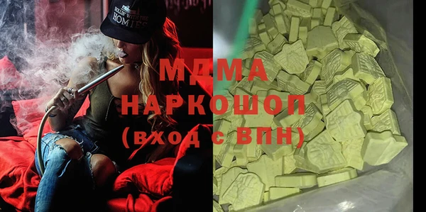 дмт Алексин