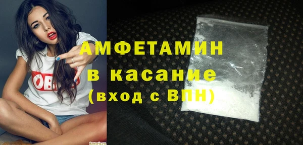кокаин премиум Алзамай
