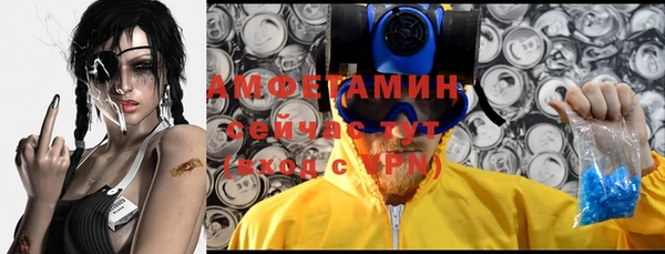 кокаин премиум Алзамай