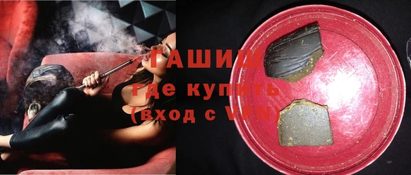 кокаин премиум Алзамай
