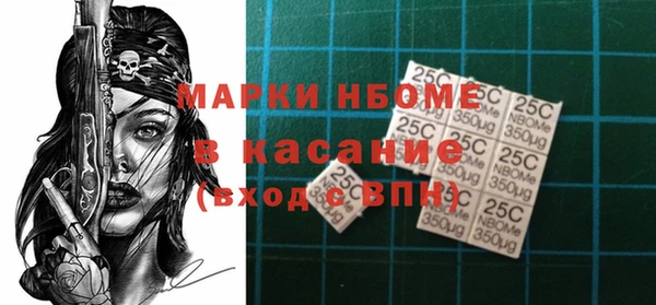 кокаин премиум Алзамай