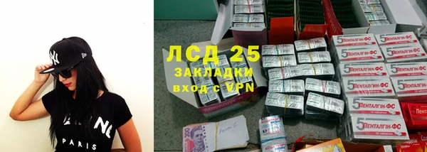 дмт Алексин