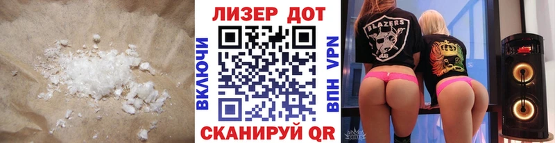 Купить где  Барабинск  ЛСД экстази кислота 